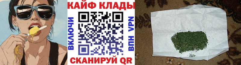 Что такое Нижнеудинск Марихуана  Меф мяу мяу  Амфетамин  Гашиш  Кокаин 