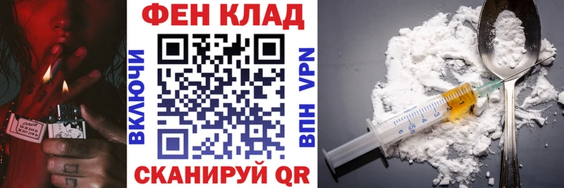 Амфетамин 98%  закладки  Нижнеудинск 