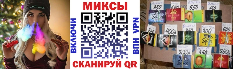 Бутират бутандиол  Нижнеудинск 