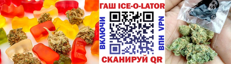 Canna-Cookies марихуана Нижнеудинск