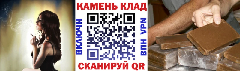 Гашиш Premium  Нижнеудинск 