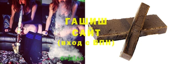 гашиш Алексин