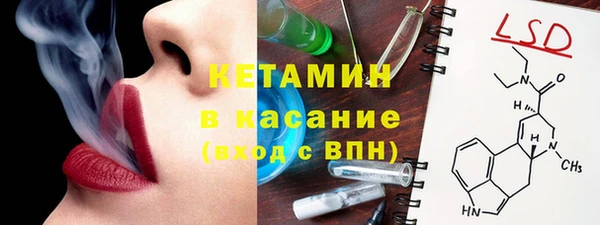 гашиш Алексин