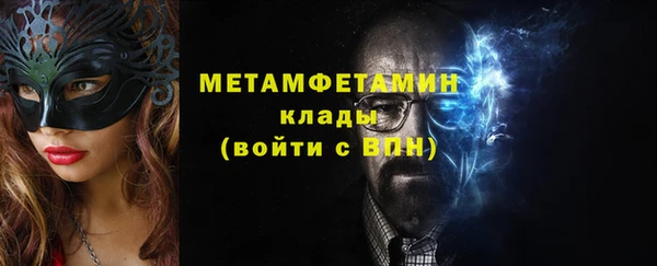 дмт Ахтубинск