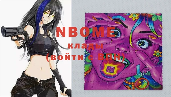 гашиш Алексин