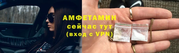 прущая мука Лиски