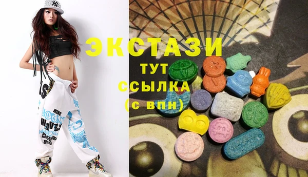 прущая мука Алзамай