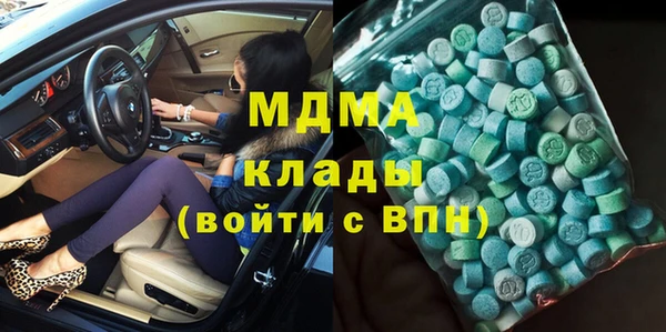 гашиш Алексин