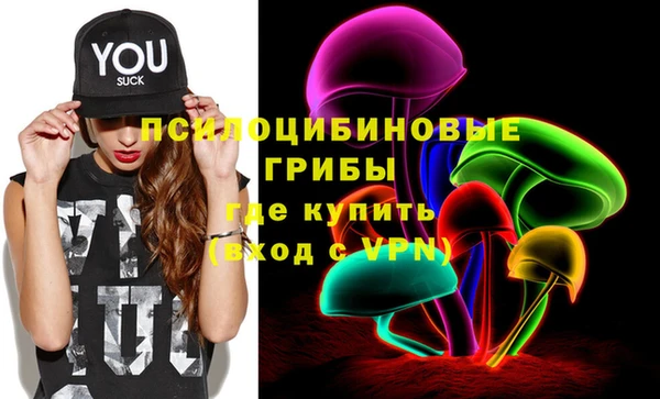 гашиш Алексин
