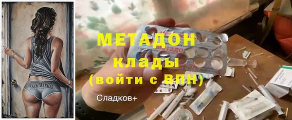 гашиш Алексин