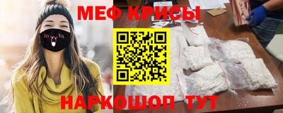 СК Донской