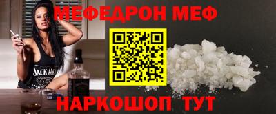 винт Дубна