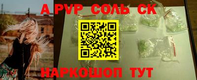 винт Дубна