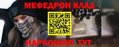 винт Дубна