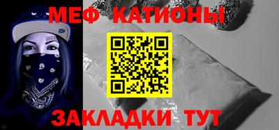 винт Дубна