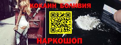 винт Дубна