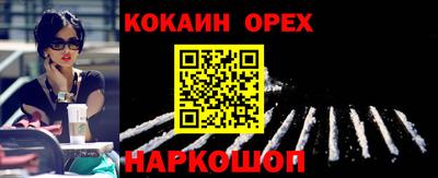 СК Донской