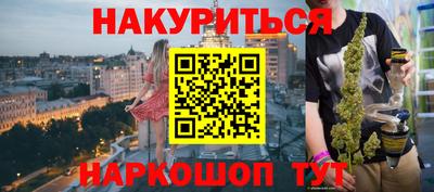 СК Донской