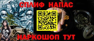 винт Дубна