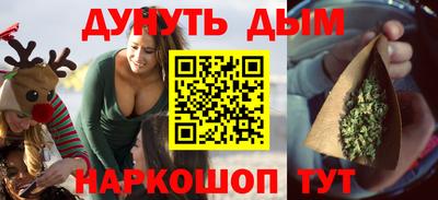 винт Дубна