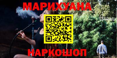 винт Дубна