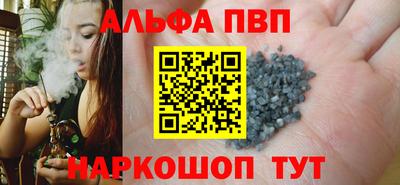 СК Донской