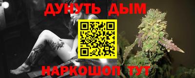 СК Донской