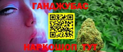 СК Донской