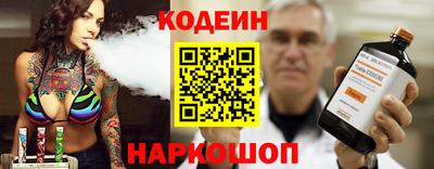 СК Донской