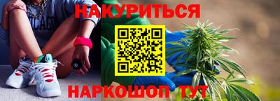 винт Дубна