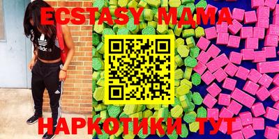 СК Донской