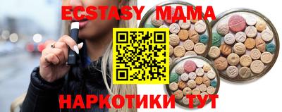 СК Донской