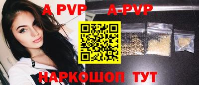 СК Донской