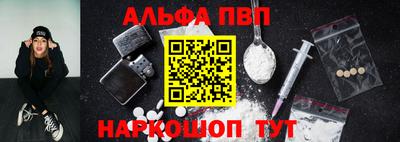 СК Донской