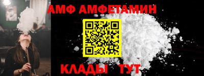 СК Донской
