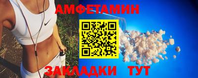 СК Донской