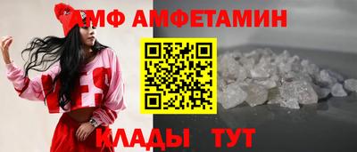 мдма Усть-Илимск