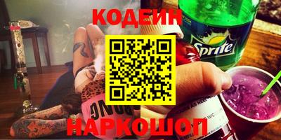 СК Донской