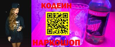 СК Донской