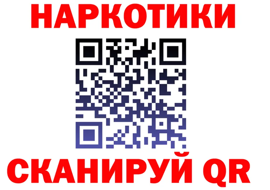A PVP мука ONION это кракен Нижнеудинск