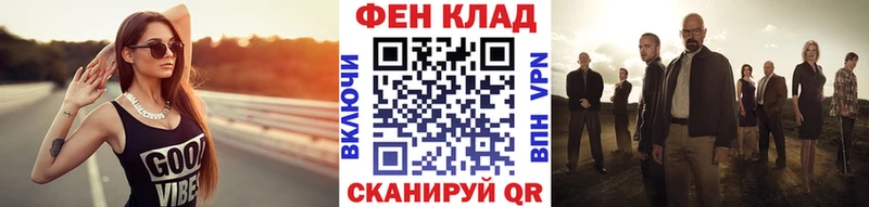 где продают   Нижнеудинск  Первитин мет 