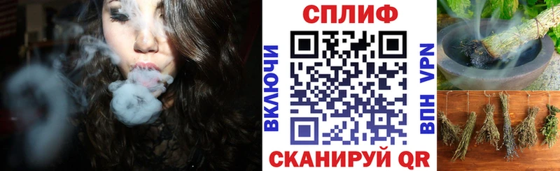 Марихуана гибрид  Нижнеудинск 